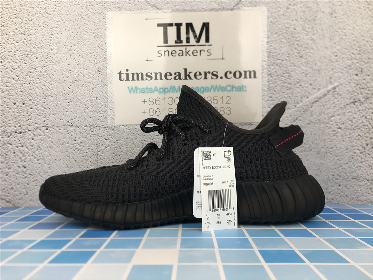 Yeezy Boost 350 V2 Black Non-Reflective FU9006